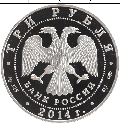 О магазине