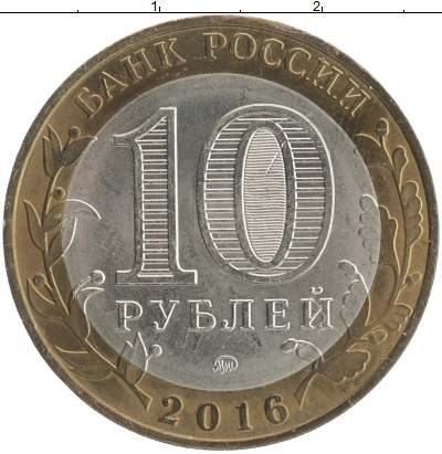 О магазине