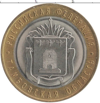 О магазине
