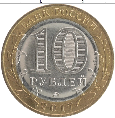 О магазине
