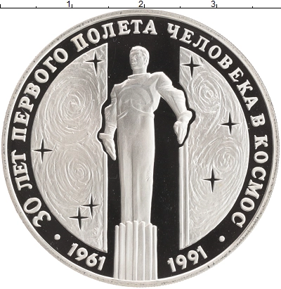 О магазине