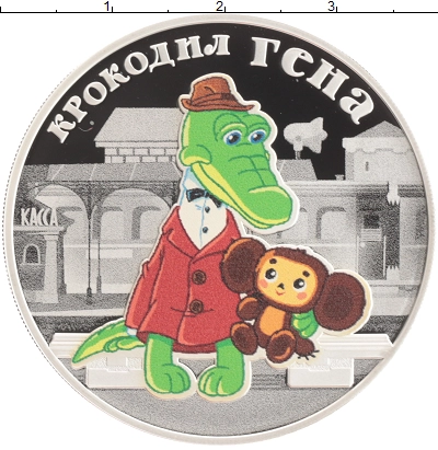 О магазине
