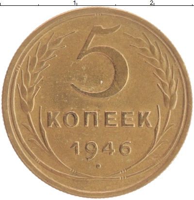 О магазине