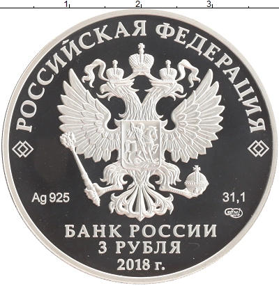 О магазине