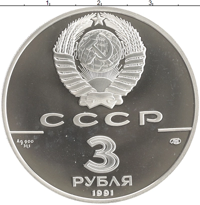 О магазине