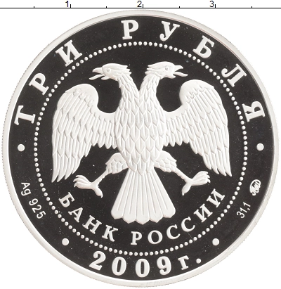 О магазине