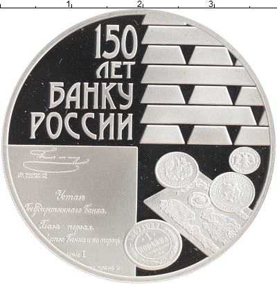 О магазине