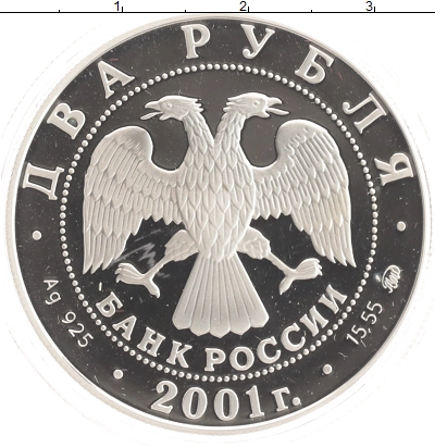 О магазине