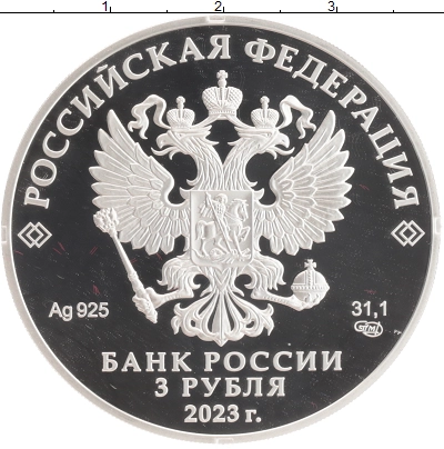О магазине
