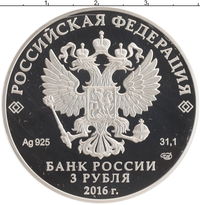 О магазине