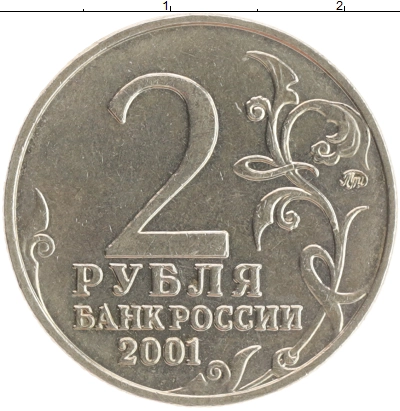 О магазине