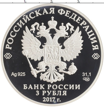 О магазине