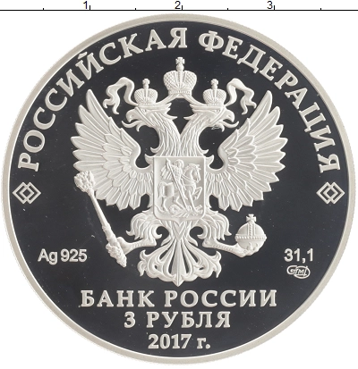О магазине