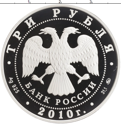 О магазине