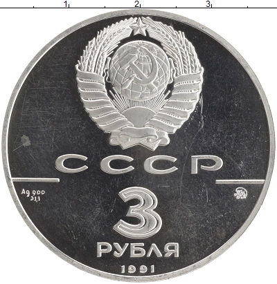О магазине