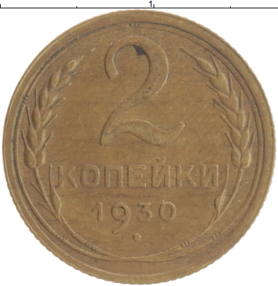  фото 1