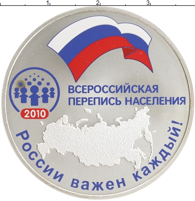 О магазине