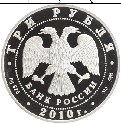 О магазине