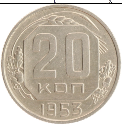 О магазине