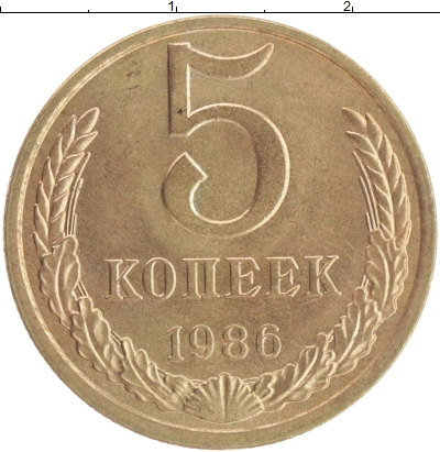 О магазине