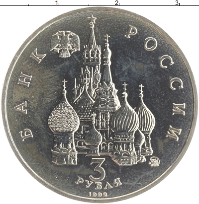 О магазине