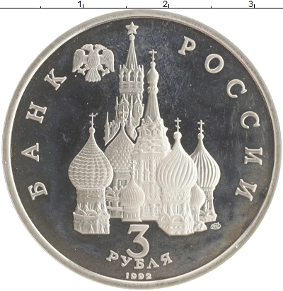 О магазине