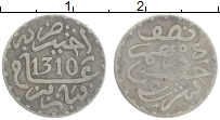 Вклад в дирхамах. Монета Марокко 1 дирхам 2002. Дирхамы монеты обозначение. Дирхам манетка с изоброжением здания.