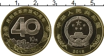 монета - китай 10 юаней - подробная информация фото 1
