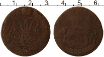 монета - 1741 – 1761 елизавета петровна 2 копейки - подробная информация фото 1