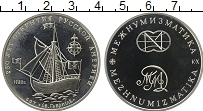 монета - россия жетон - подробная информация фото 1