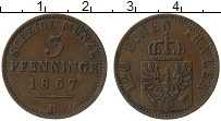 монета - пруссия 3 пфеннига - подробная информация фото 1