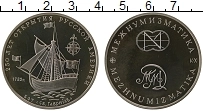 монета - россия жетон - подробная информация фото 1
