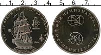 монета - россия жетон - подробная информация фото 1