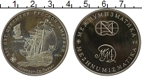 монета - россия жетон - подробная информация фото 1