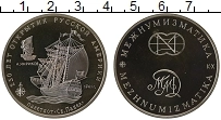 монета - россия жетон - подробная информация фото 1