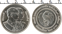 600 бат. Таиланд монета 1000000 бат.