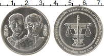 600 бат. 100 Бат монета. Тайский бат монета. 600 Бат в рублях.