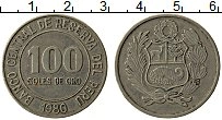 монета - перу 100 соль - подробная информация фото 1