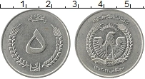 монета - афганистан 5 афгани - подробная информация фото 1