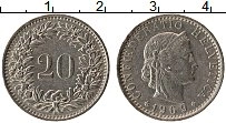 монета - швейцария 20 рапп - подробная информация фото 1