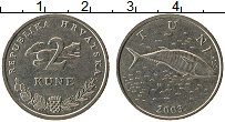 монета - хорватия 2 куны - подробная информация фото 1