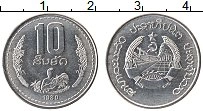 монета - лаос 10 атт - подробная информация фото 1