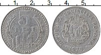 монета - румыния 5 лей - подробная информация фото 1