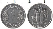 монета - исландия 1 крона - подробная информация фото 1