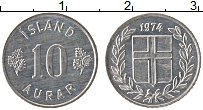 монета - исландия 10 аурар - подробная информация фото 1
