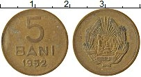 монета - румыния 5 бани - подробная информация фото 1
