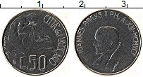 монета - ватикан 50 лир - подробная информация фото 1