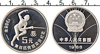 монета - китай 5 юаней - подробная информация фото 1