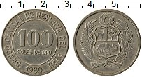 монета - перу 100 соль - подробная информация фото 1