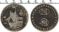 монета - россия жетон - подробная информация фото 1